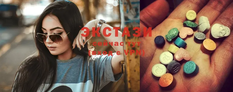 Ecstasy бентли  Мытищи 